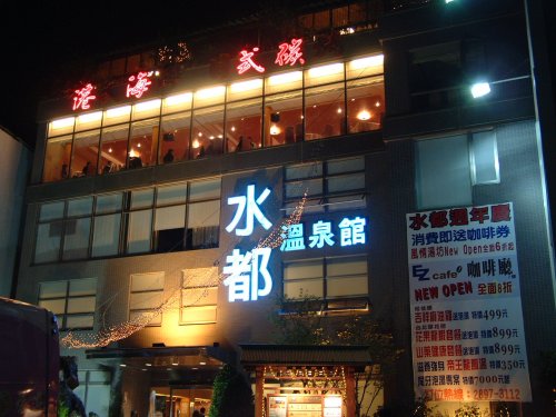 A1_P7.jpg