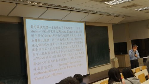 DSC02847.JPG