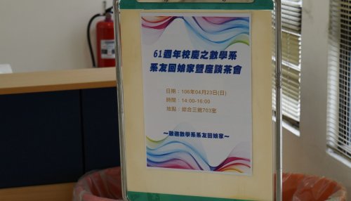 DSC03104.JPG
