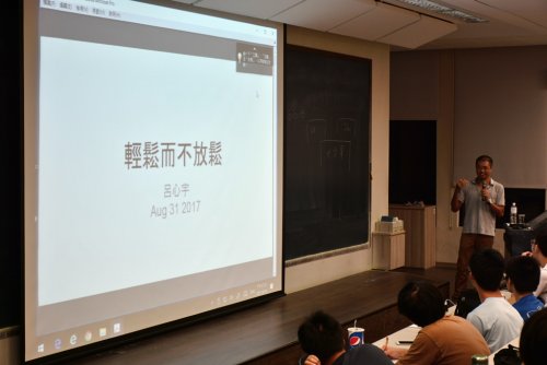 裝飾性圖片