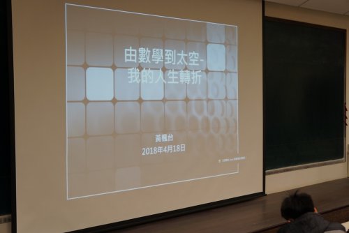 DSC04258.JPG