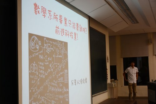 裝飾性圖片
