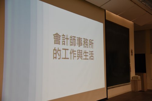 裝飾性圖片
