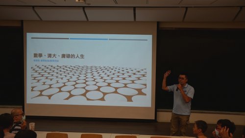 裝飾性圖片