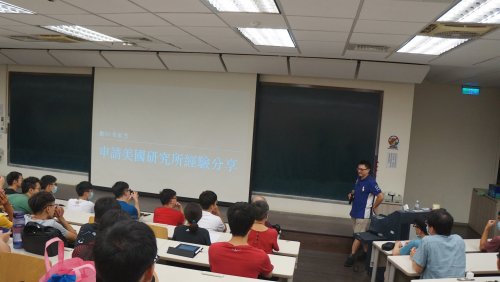  109.09.17 109學年度系友分享座談會(朱家杰先生(00級、碩03))