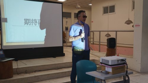 裝飾性圖片