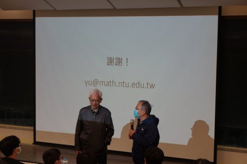 112.02.22 頒授于靖院士清華榮譽講座典禮及演講