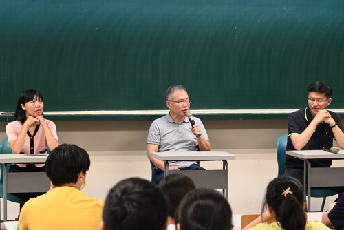 裝飾性圖片