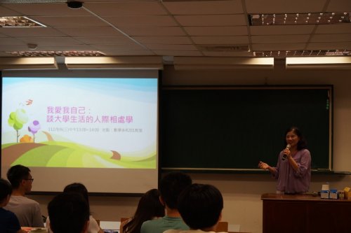 裝飾性圖片