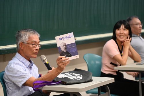 裝飾性圖片