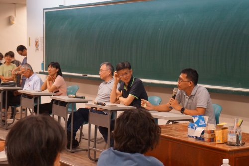 裝飾性圖片