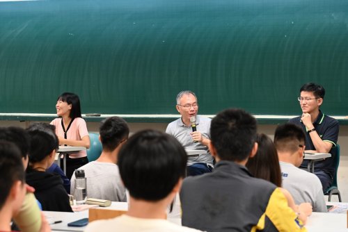 裝飾性圖片