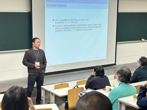 NCTS 2023 Conference on Differential Geometry and Geometric Analysis