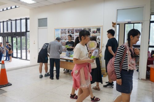 裝飾性圖片