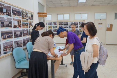 裝飾性圖片