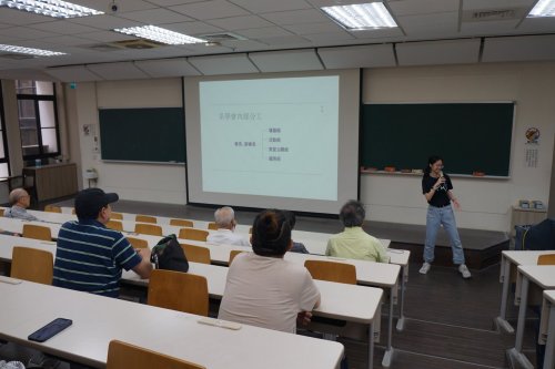 裝飾性圖片