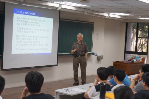 裝飾性圖片