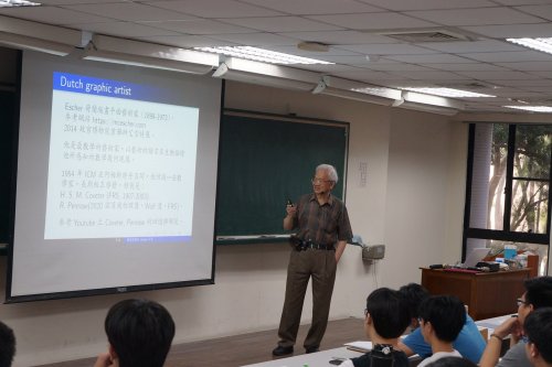 裝飾性圖片