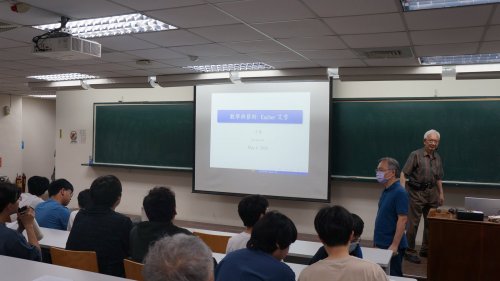 裝飾性圖片