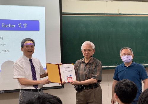 裝飾性圖片