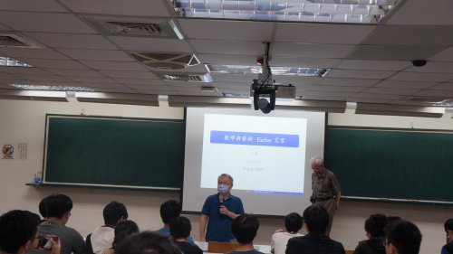 裝飾性圖片