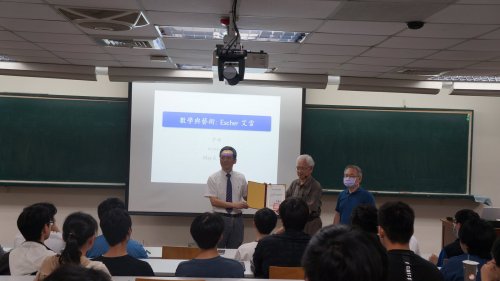 裝飾性圖片