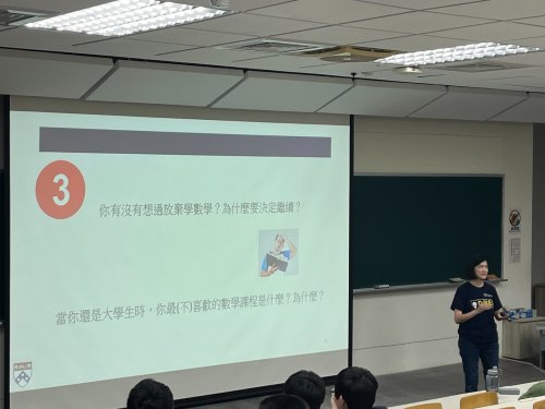 裝飾性圖片