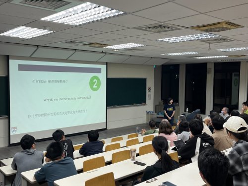 裝飾性圖片