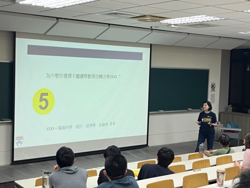 裝飾性圖片