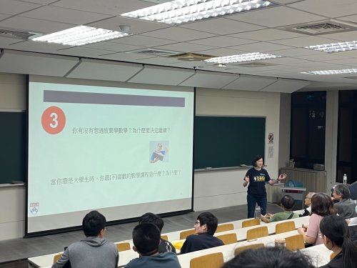 裝飾性圖片