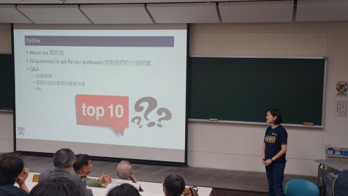 裝飾性圖片