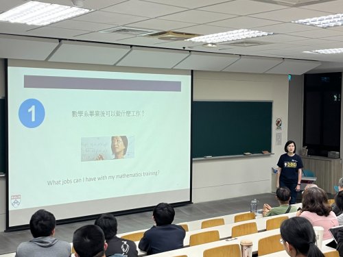 裝飾性圖片