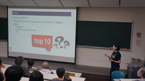 裝飾性圖片