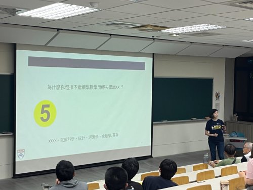 裝飾性圖片