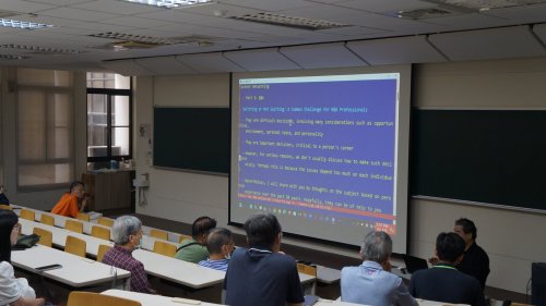 裝飾性圖片