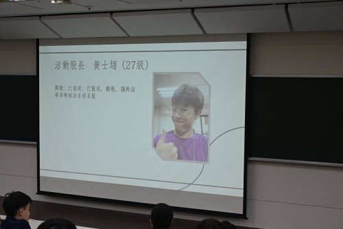 裝飾性圖片