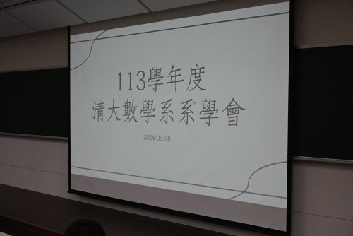 裝飾性圖片