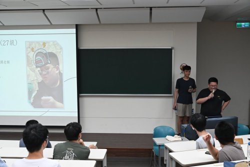 裝飾性圖片