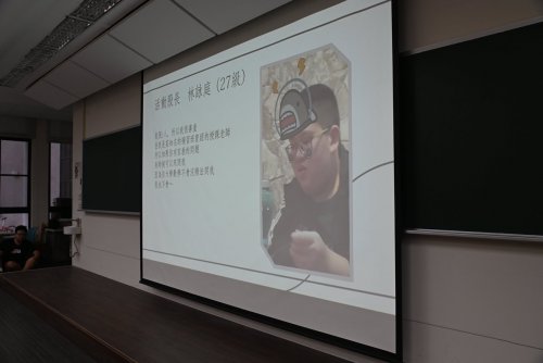裝飾性圖片