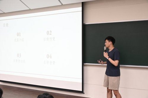 裝飾性圖片