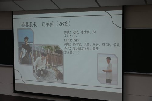 裝飾性圖片
