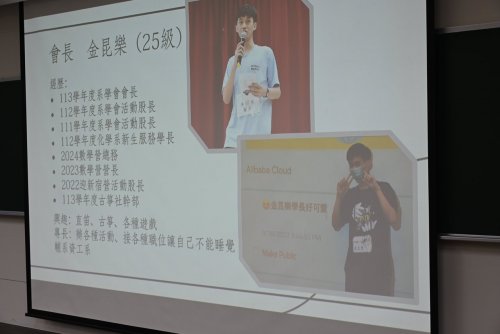 裝飾性圖片