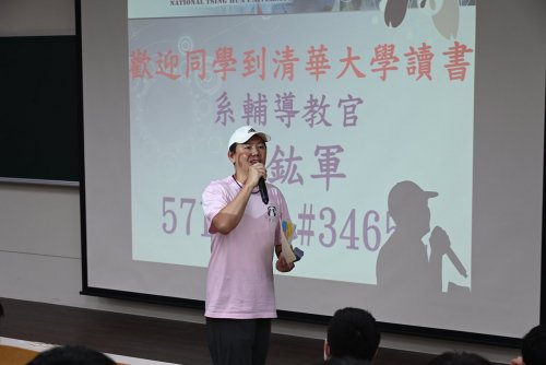 裝飾性圖片