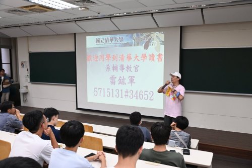 裝飾性圖片