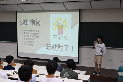 裝飾性圖片