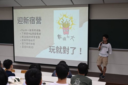 裝飾性圖片