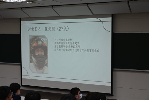 裝飾性圖片
