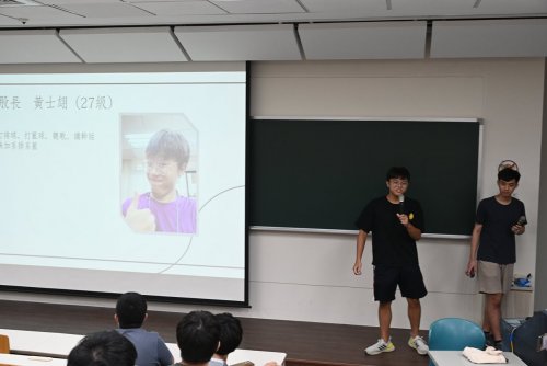 裝飾性圖片