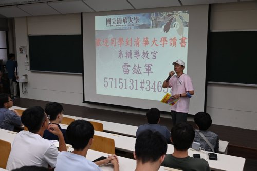 裝飾性圖片