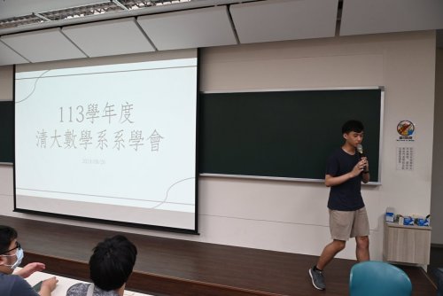 裝飾性圖片